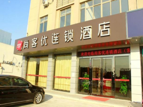 Thank Inn Chain Hotel jiangsu suzhou changshu city zhitang